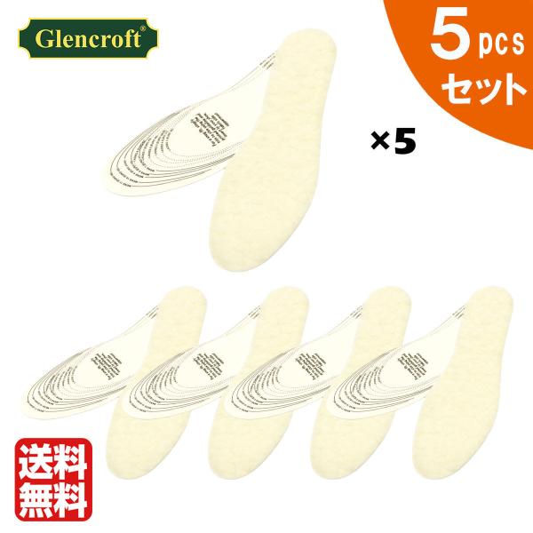 ONtg C\[ ~ NbV Y fB[X C Xj[J[ u[c ܐ  g Ki GLENCROFT E[100×5pcs SET