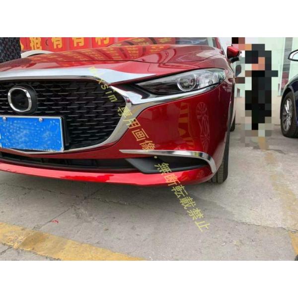 フロント フォグランプ ガーニッシュ マツダ3 MAZDA3 BP系 セダン 専用 アイライン　フォグライトカバー　二色　ドレスアップ 車体保護 改造