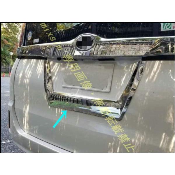 バックドアガーニッシュ【トヨタ ヴォクシー 80 85 】専用 リア