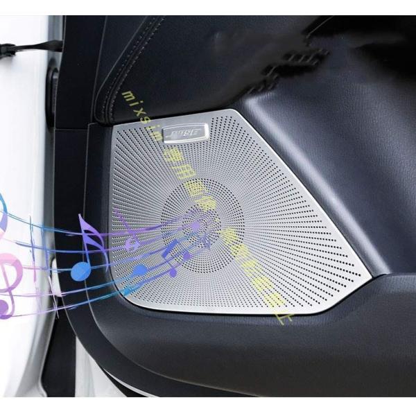 スピーカーカバー マツダ CX8 CX 8 KG系 専用設計 ステンレス 　ガーニッシュ インテリアパネル 　4ピース 　二色 スタイリッシュ 高級感