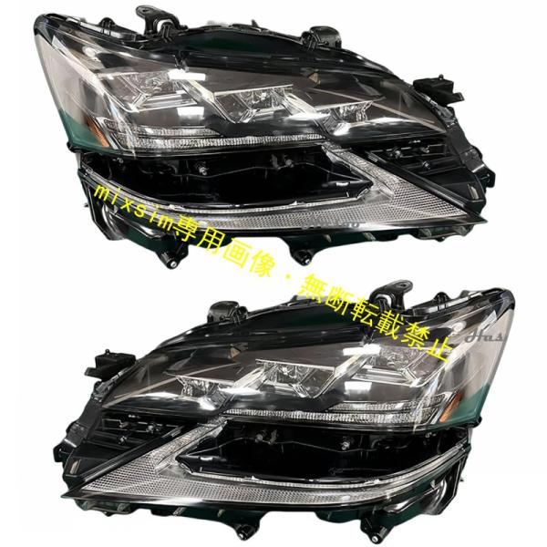 2016 2019年式 レクサス GS450h 用 LED フロントヘッドライト 保護 内装 アクセサリー 傷防止 車体保護 高級感 車用品 専用設計
