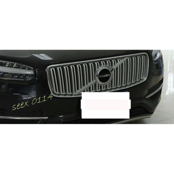 ボルボ XC90 フロントグリル フロントバンパーグリルカバー フロント