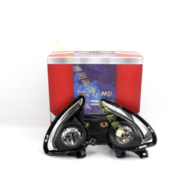 新品 高品質 フォグランプセット マツダ デミオ DJ系 MAZDA DEMIO MAZDA2 メッキ カスタム 配線キット 外装パーツ 左右セット