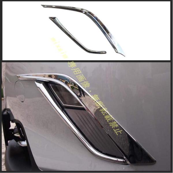 フロント フォグランプ ガーニッシュ マツダ CX 3 DK系 MAZDA CX3 専用 カバー 外装 パーツ 鏡面仕上げ　ABS　4PCS　カスタム