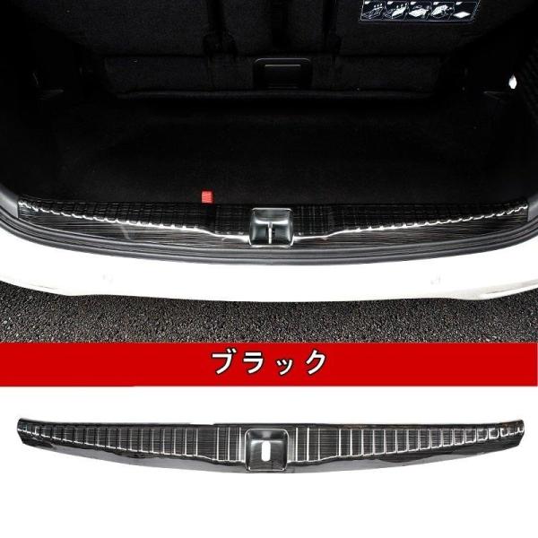 オデッセイ　RC1　RC2　RC4　トランクガード ホンダ（HONDA） オデッセイ RC1 2 4型 ODYSSEY 用 トランクガード