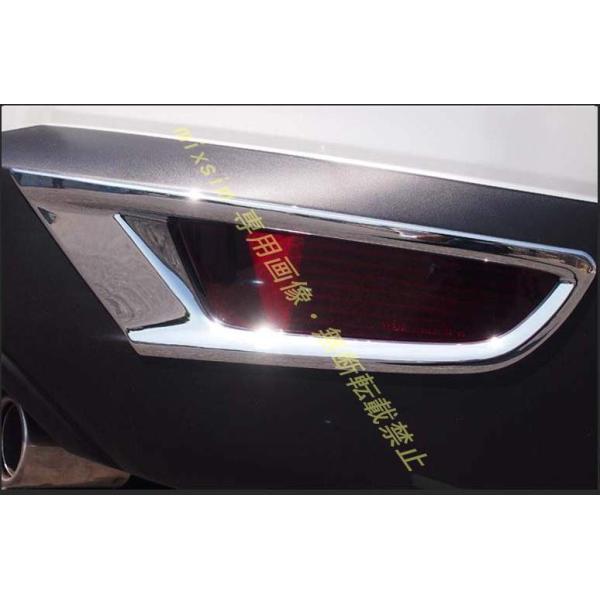 リア フォグランプ ガーニッシュ【 マツダ CX-3 DK系 MAZDA CX3】専用 カバー 外装 パーツ メッキ　2PCS　カスタム