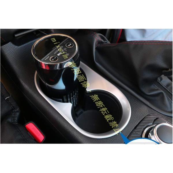 カップホルダーガーニッシュ マツダ アクセラ MAZDA AXELA BM系 BY系 専用 インテリアパネル 内装 ドリンクガーニッシュ 1P 改造