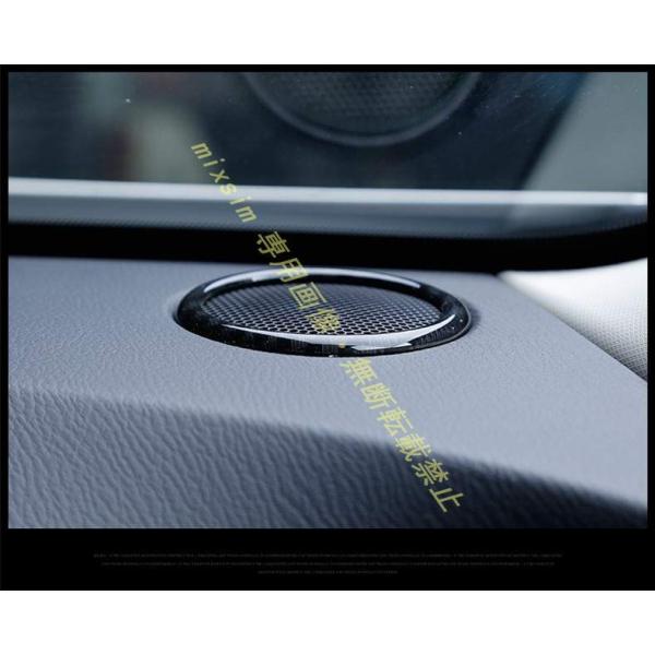 スピーカーガーニッシュ マツダ CX 3 DK系 MAZDA CX3 専用 スピーカーリング 内装 パーツ　2PCS　カスタム　三色 高級感 改造