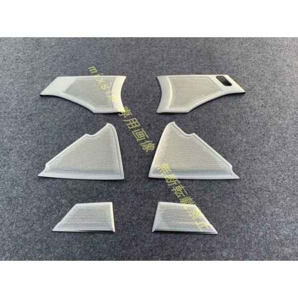 ドア スピーカー カバー 新型 マツダ3 MAZDA3 BP系 セダン ファストバック 専用 ガーニッシュ 内装　6PCS 二色 改造 スタイリッシュ