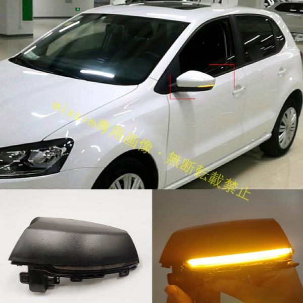 フォルクスワーゲン（Volkswagen） ポロ 2014年 2019年 対応 LED