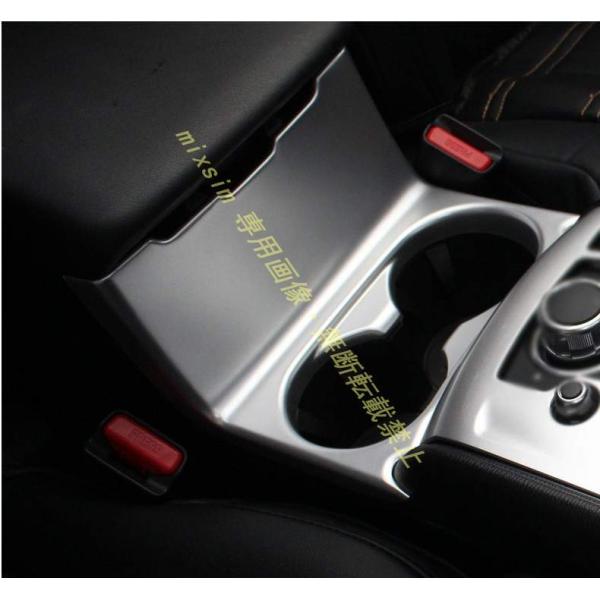 ドリンクホルダーガーニッシュ マツダ CX 5 KF系 MAZDA 専用 カップホルダーカバー 二色　A 改造 インテリア パネル 車用品 外装 保護