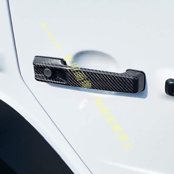メルセデス ベンツ 純正 W463A Gクラス トノカバー美品 Mercedes-Benz