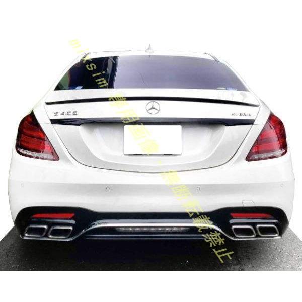 メルセデス AMG マフラーカッター W222 Mercedes-Benz（メルセデス・ベンツ） ベンツW222 Sクラス AMGスタイル