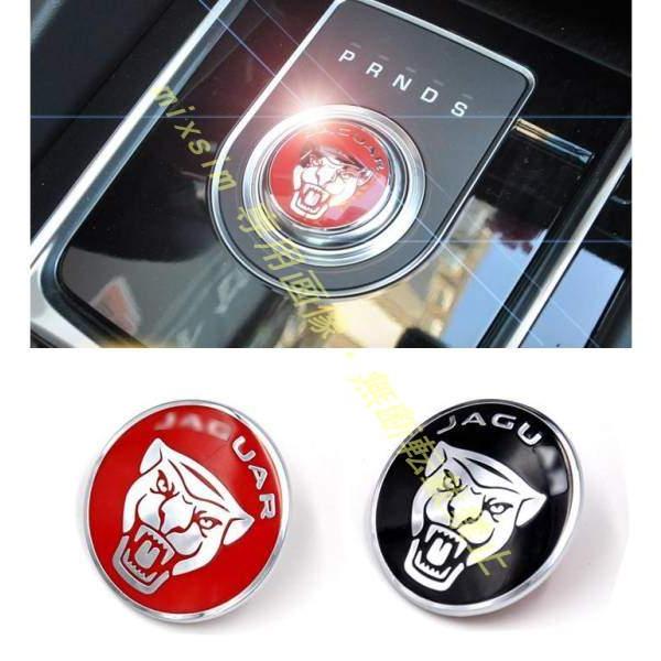 ジャガー シフト ダイヤル カバー XF XE XJ F Pace 外装 アクセサリー インテリア パネル 改造 スタイリッシュ 専用設計 カー用品