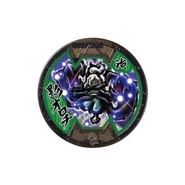 BANDAI（バンダイ） 妖怪メダルバスターズVol.3 ガチャポン 影オロチ