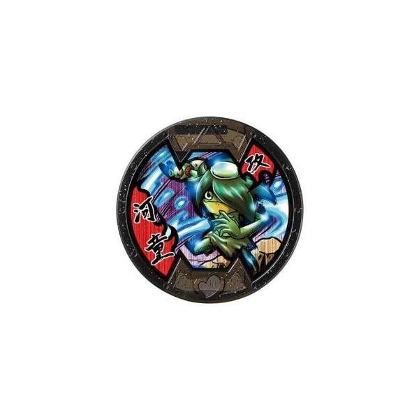BANDAI 妖怪メダルバスターズVol.3 バンダイ ガチャポン 河童 B