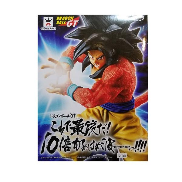 ドラゴンボールGT これで最後だ！10倍かめはめ波ーーーっ！！！！ 超サイヤ人4孫悟空 (プライズ) mxn26g8 BANPRESTO ドラゴンボールGT これで最後だ!10倍かめはめ波ーーー
