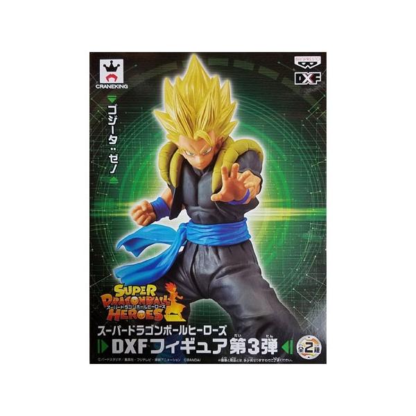 BANPRESTO スーパードラゴンボールヒーローズ DXFフィギュア第3 BANPRESTO スーパードラゴンボールヒーローズ DXFフィギュア第3