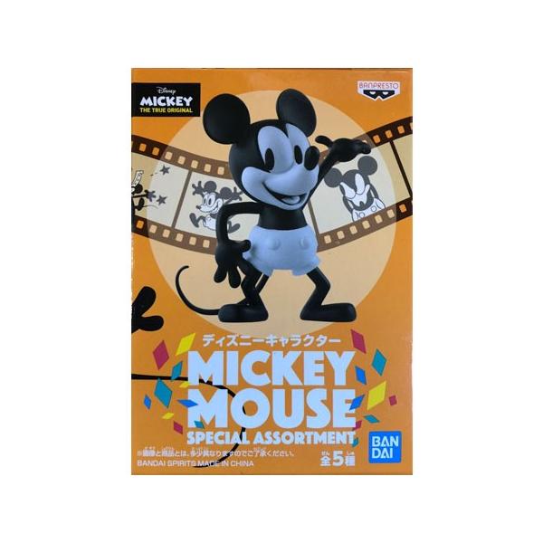 ✿✾チュン✾✿ 　新品140　ミッキーリバーシブルクレイジージャケット 楽天市場】【完売】【30%OFF】【ディズニー】F.O.KIDS エフ