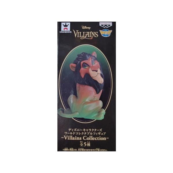 fBYj[LN^[Y [hRN^utBMA|Villains Collection| XJ[ CI Pi Aj L ObY
