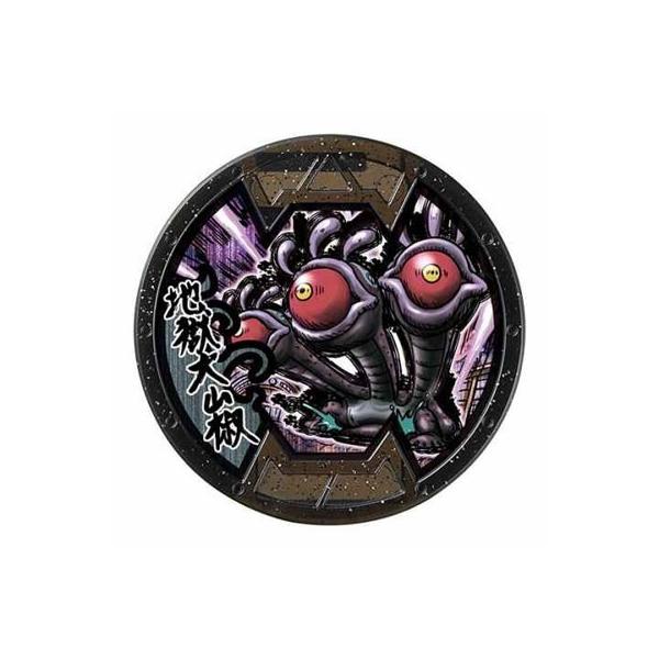 d_oX^[YVol.2 o_C K`| {X_ nR@z@B_@Si@ViEQRo^@dEHb`