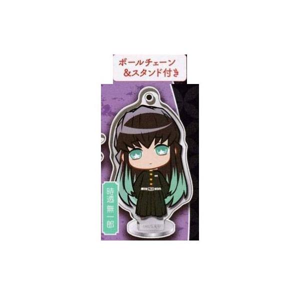 ここみえ　時透無一郎 mixstore_mix1418