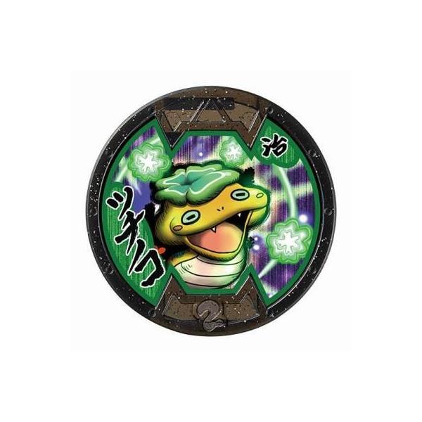 d_oX^[YVol.1 o_C K`| c`mR@z@B_@Si@ViEQRo^@dEHb`