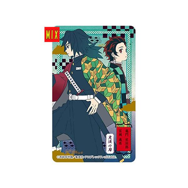 新品★鬼滅の刃【竈門炭治郎】デコステッカー＆ぱしゃこれ★12点セット 1055410628.jpg?1604183513