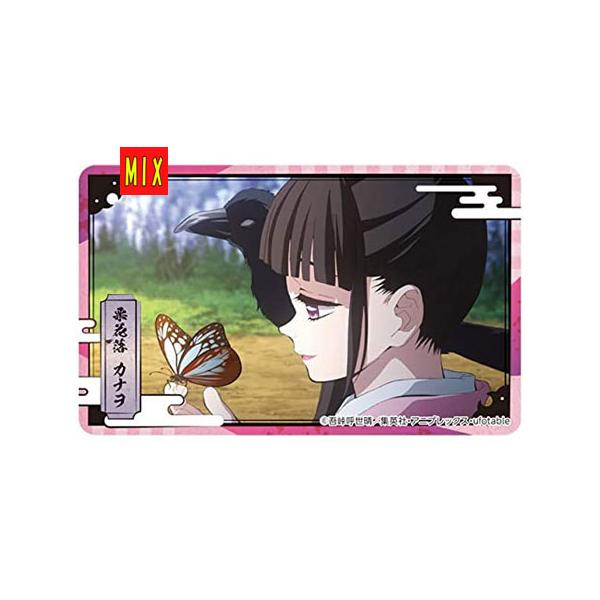 Sł̐n fRXebJ[ K No.17 IԗJi Pi  Ȃ ߂̂₢ H ObY Aj L