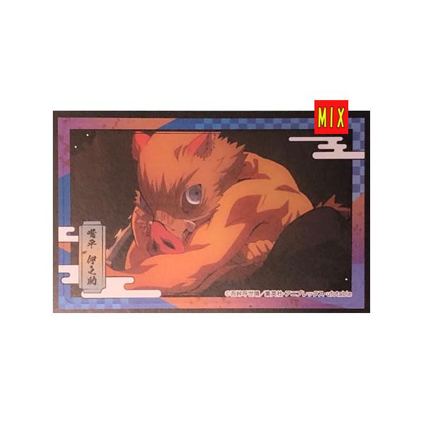 Sł̐n fRXebJ[K No.25 {ɔV Pi ͂т ̂ ߂̂₢ H ObY Aj L XebJ[