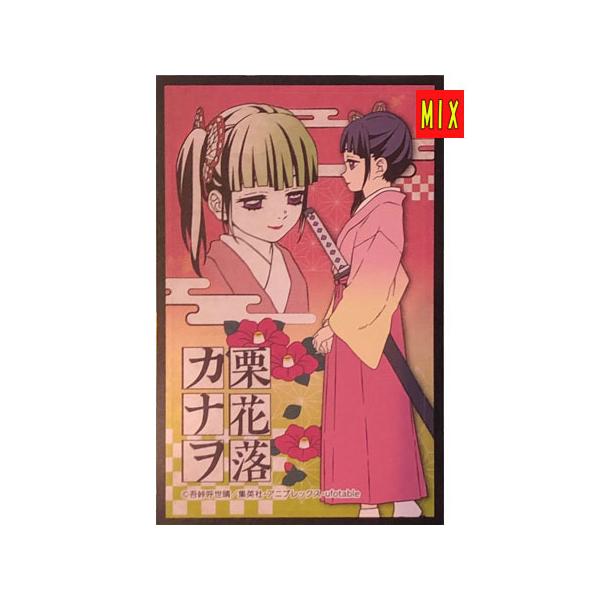 Sł̐n fRXebJ[ K No.34 Iԗ Ji Pi  Ȃ ߂̂₢ H ObY Aj L XebJ[