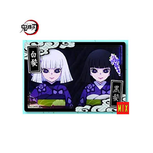 mixstore_mix1619 mixstore_mix1619