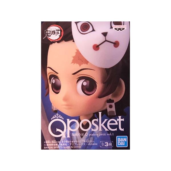 Sł̐n Q posket petit vol.1 tBMA } YY Pi ܂ 񂶂낤 L[|XPbg ObY ߂̂₢ Aj L