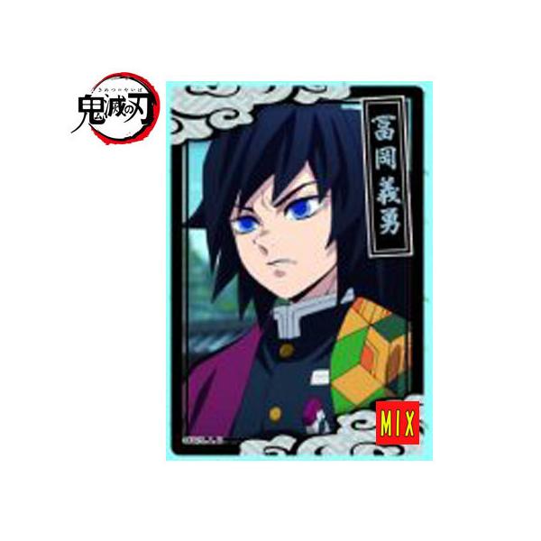 鬼滅の刃　カード　富岡義勇　開封品　W9-22 SR 鬼滅の刃ウエハースカード9 富岡義勇 W9-22 SR - メルカリ