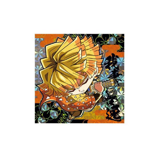 mixstore_mix1742
