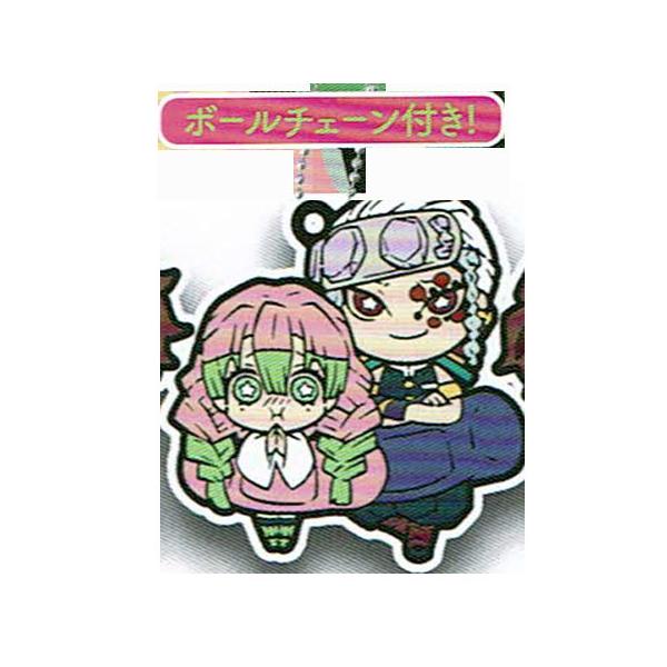 鬼滅の刃 宇随天元さん キャラクターグッズセット(ちょこっと蜜璃ちゃん) 鬼滅の刃/ちょっこりさん 宇髄天元｜商品情報｜タカラトミーアーツ