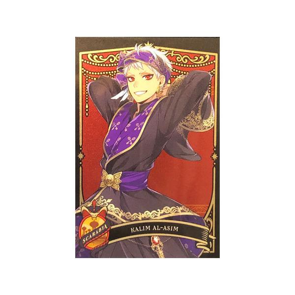 送料無料 ディズニー ツイステッドワンダーランド メタルカード