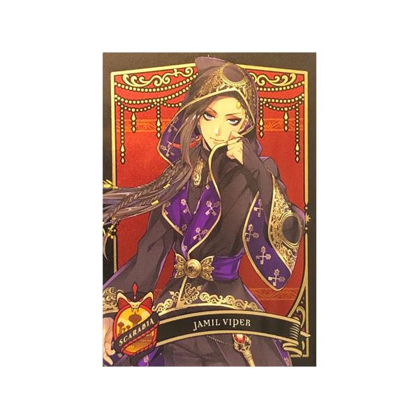 送料無料 ディズニー ツイステッドワンダーランド メタルカード