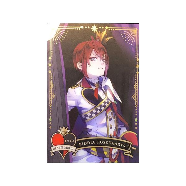 送料無料 ディズニー ツイステッドワンダーランド メタルカード