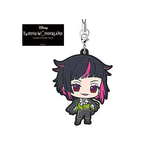 送料無料 ディズニー ツイステッドワンダーランド カプセル ラバー