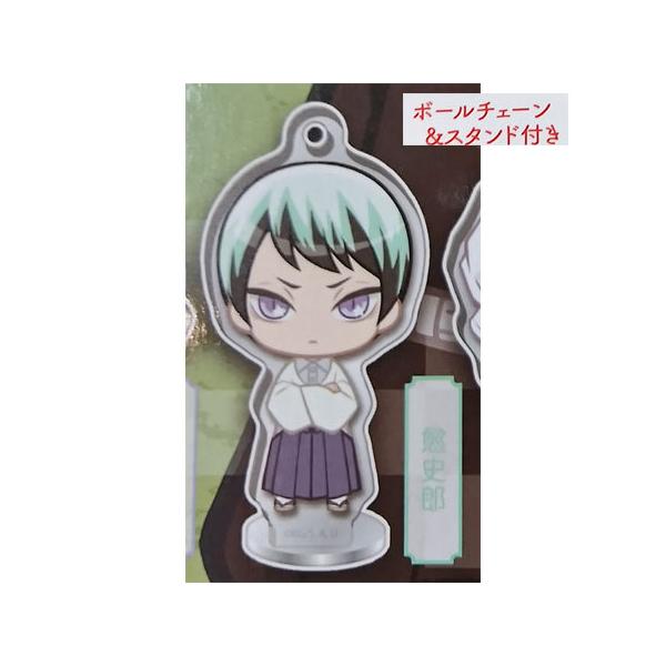 鬼滅の刃 ここみえアクリルフィギュア 肆ノ型 愈史郎 単品 ゆしろう ガチャ きめつ グッズ アニメ キャラ