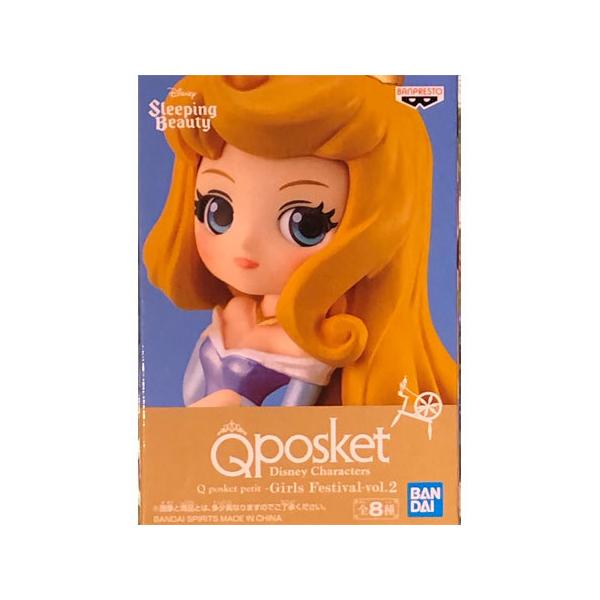 BANPRESTO Q posket Disney Characters petit Girls Festival
