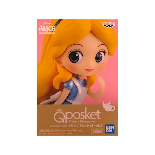 安いqposket Disneyの通販商品を比較 ショッピング情報のオークファン