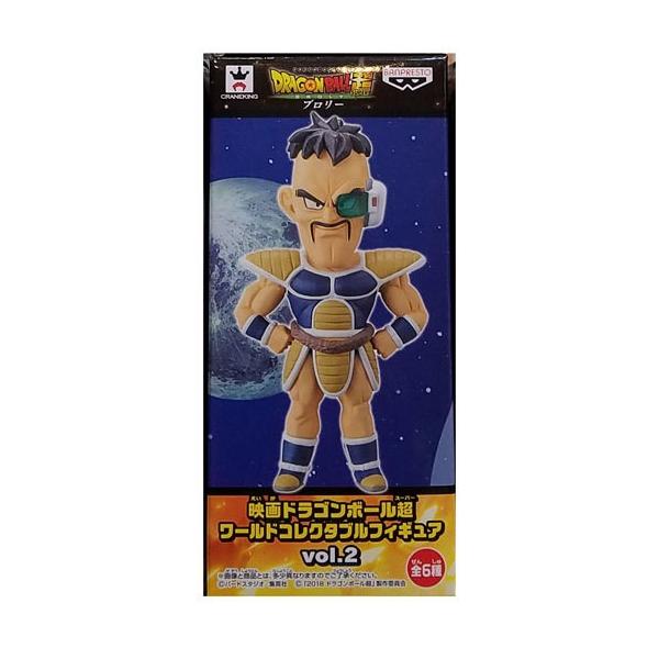ドラゴンボール ワールドコレクタブルの人気商品・通販・価格 ドラゴンボール ワールドコレクタブルの人気商品・通販・価格