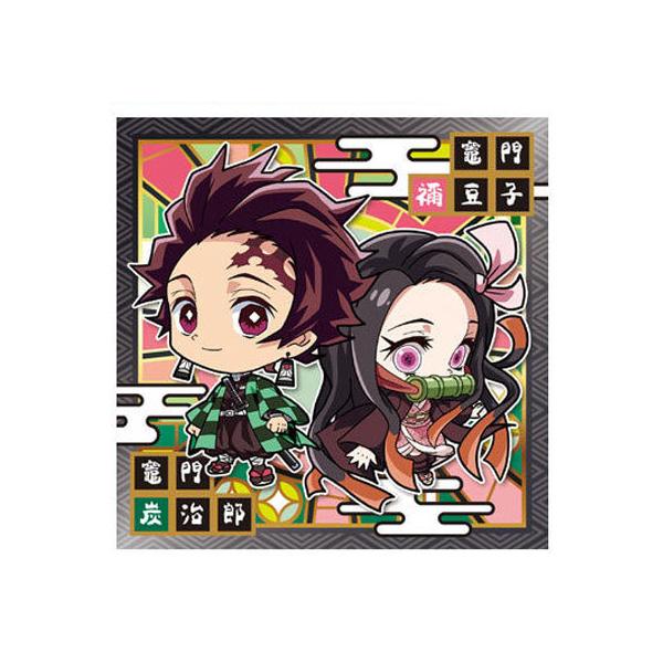 BANDAI - 鬼滅の刃 ディフォルメシールウエハース 其ノ一 極レア 2枚セット 竈炭治郎 極レア鬼滅の刃ディフォルメシールウエハース其ノ二028竈門炭