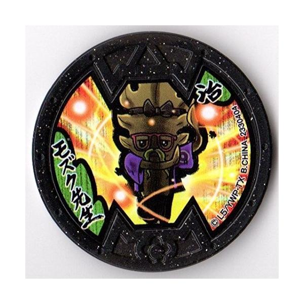 d_oX^[Yl YN搶 m[}  B_Si  QRo^  o_C dEHb`