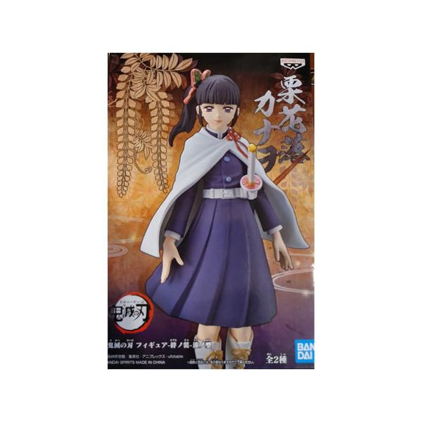 mixstore_mix2144