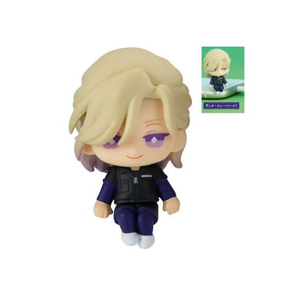 送料無料 ディズニー ツイステッドワンダーランド ハグコット ポム