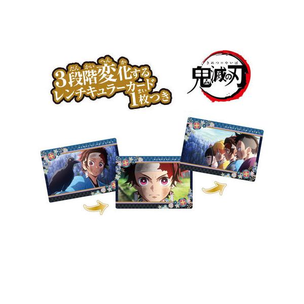 Sł̐n ʉ J[h `RXibN2 1.ܘb Ȃ̍| } YY   P Iԗ Ji 񂶂낤    ObY