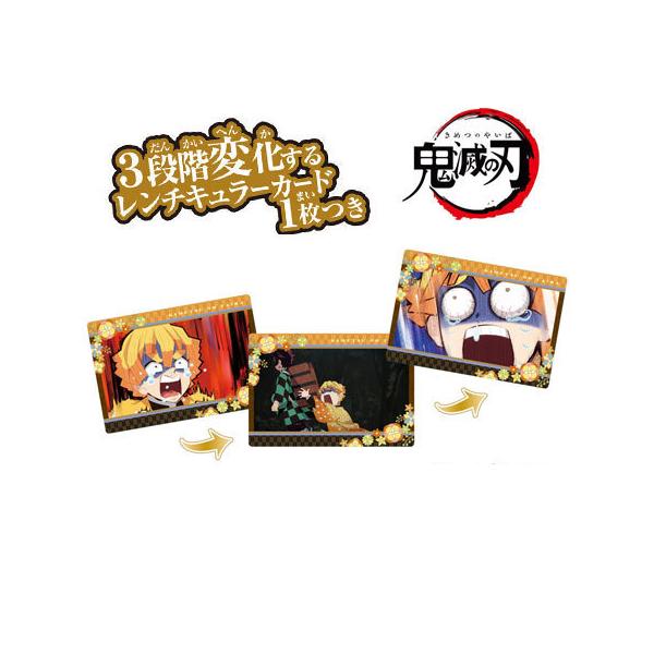 Sł̐n ʉ J[h `RXibN2 4.\b@ۂ̉~ } YY  P ܂ 񂶂낤  񂢂 Pi ߂ ObY